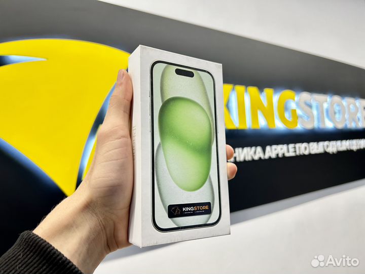 iPhone 15, 256 ГБ