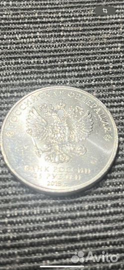 Серебряные монеты