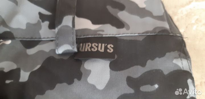 Костюм мужской «Контрол»