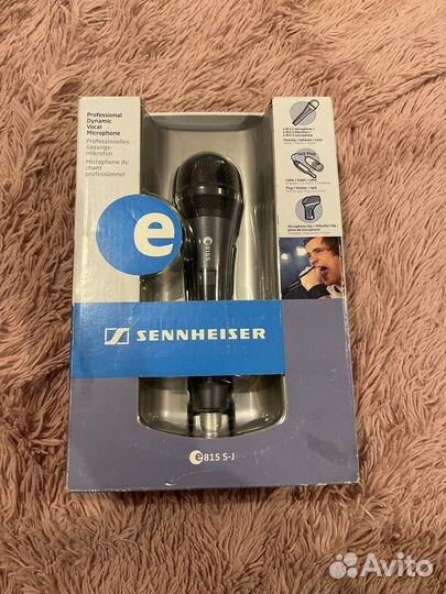 Микрофон проводной