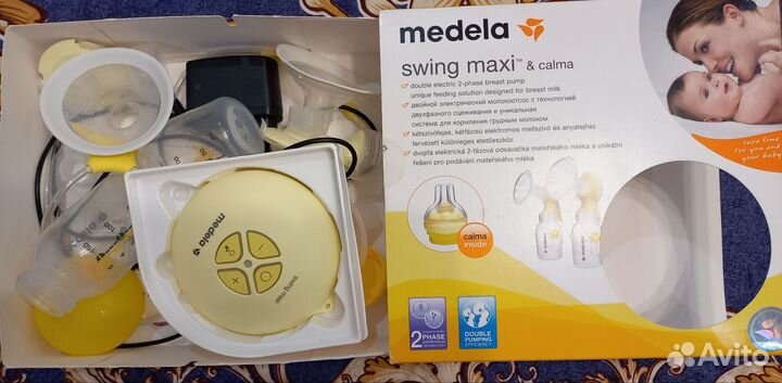 Молокоотсос электрический Medela Swing Maxi