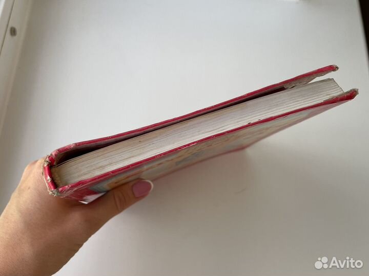 Математика 6 класс Виленкин Жохов Чесноков