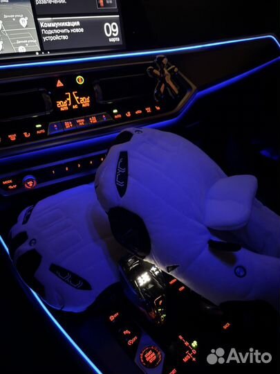 Плюшевые тапочки BMW M3 G80