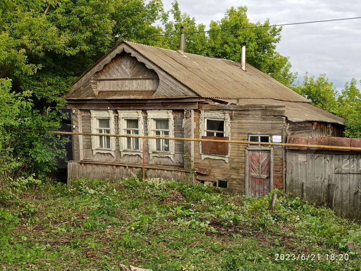 Дом 45 м² на участке 48 сот.