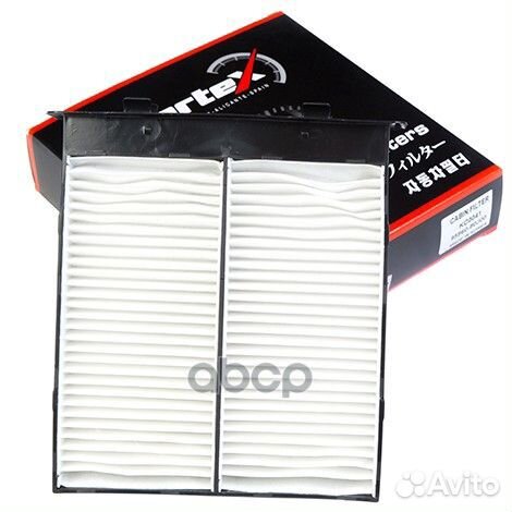 Фильтр салона KC0073S kortex