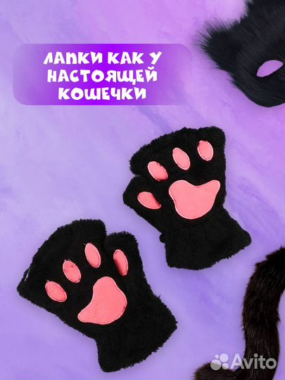 Набор для Квадробики