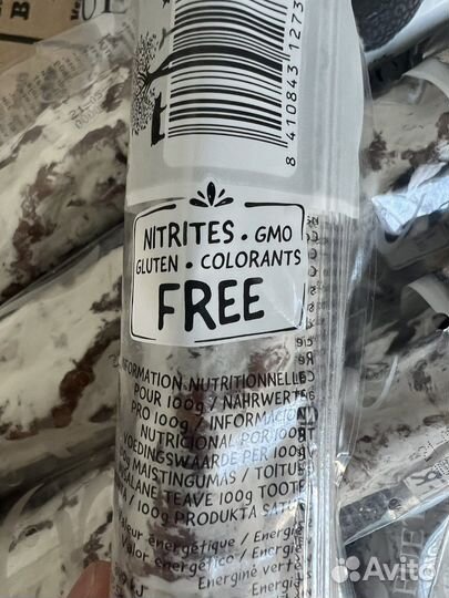 Фуэт с трюфелем, иберико, испания