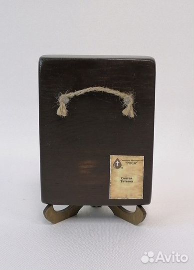 Святая Татьяна, 9х12х3 см, арт В076-2