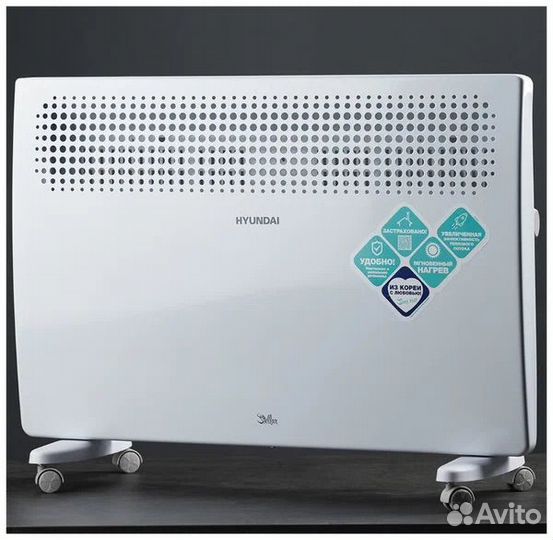 Конвектор электрический hyundai