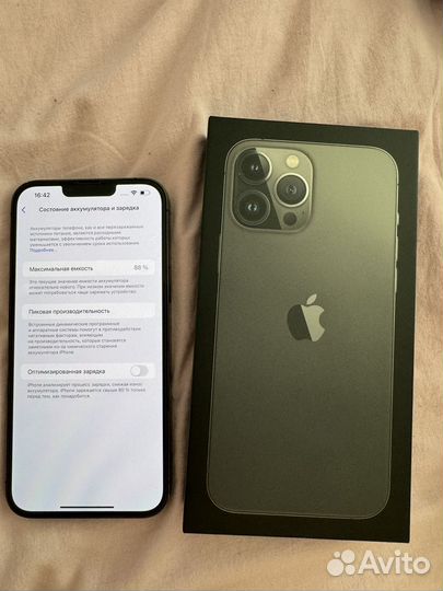 iPhone 13 Pro Max, 128 ГБ