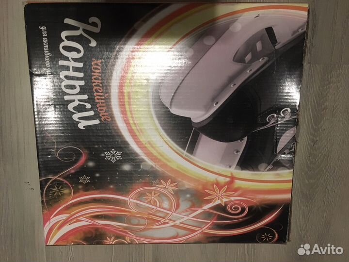 Коньки хоккейные детские 31 размер