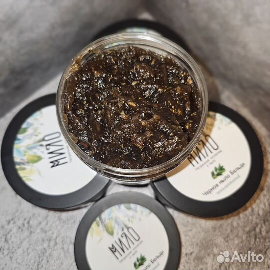 Бельди чёрное мыло для бани и ванны