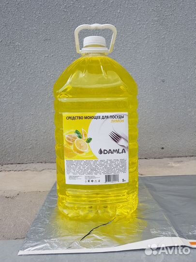 Средство для мытья посуды 5 литров
