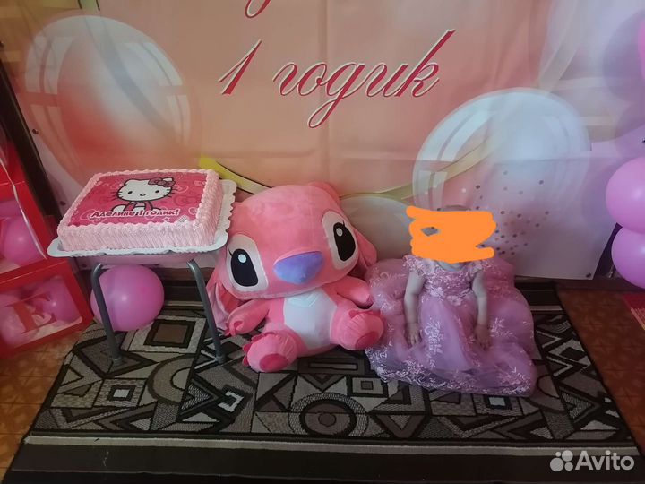Банер для Аделиночки