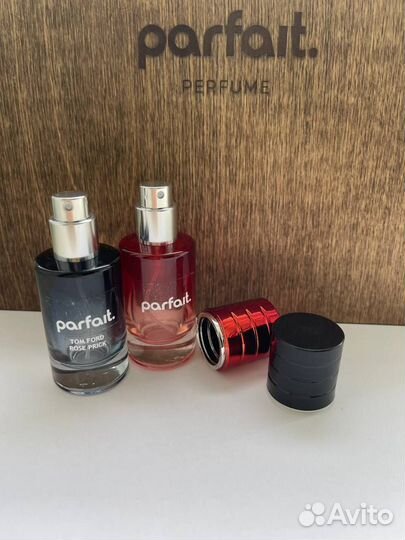 Масляные духи-спрей 20 мл Люксовый аромат