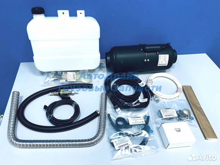 Автономный отопитель Планар 4дм 24В 3кВт