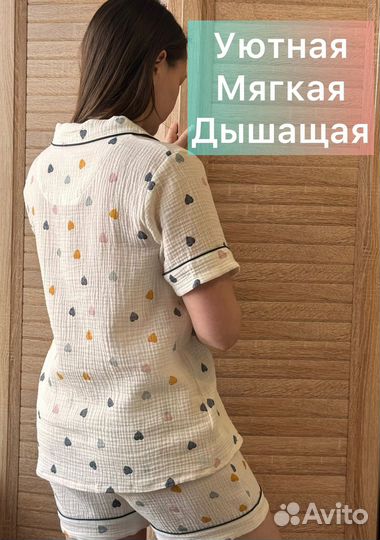 Женская пижама из муслина с шортами