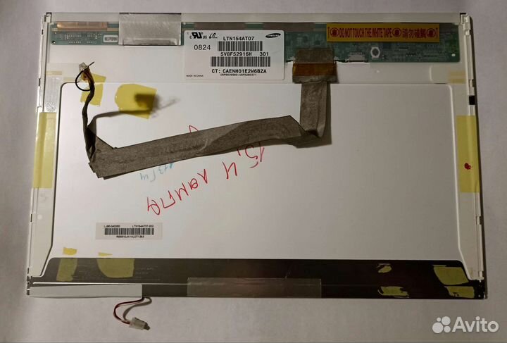 Матрица для ноутбука 15.4