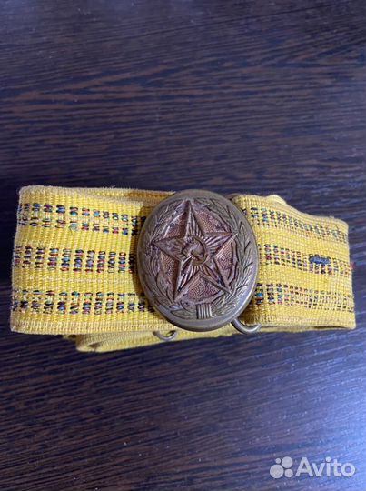 Ремень офицерский парадный