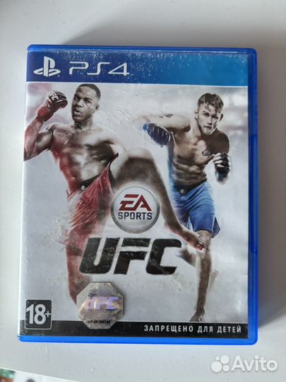 Диск ufs на ps4