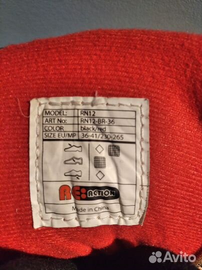 Роликовые коньки раздвижные 36-41