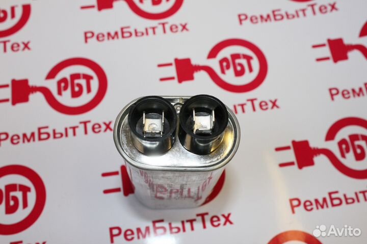 Конденсатор свч 2500v 0,85mf