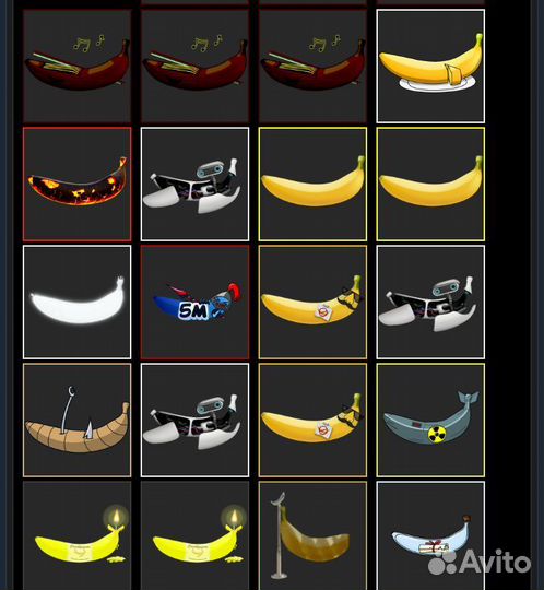 Предметы banana