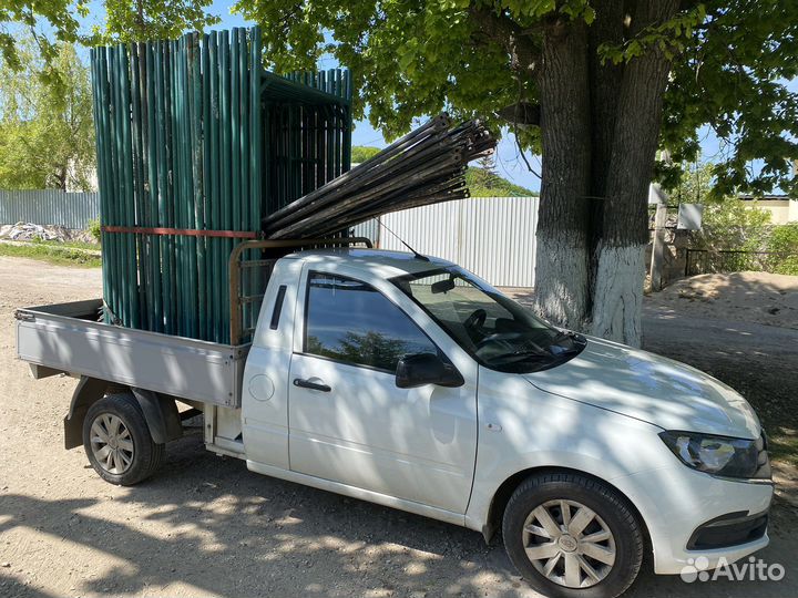 Грузоперевозки пикап вис