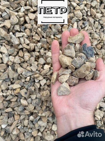 Щебень с бесплатной доставкой
