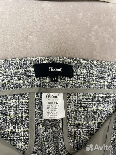 Брюки женские charuel 42 р
