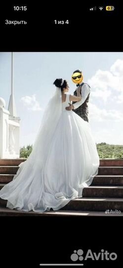 Свадебное платье 46 48 бу