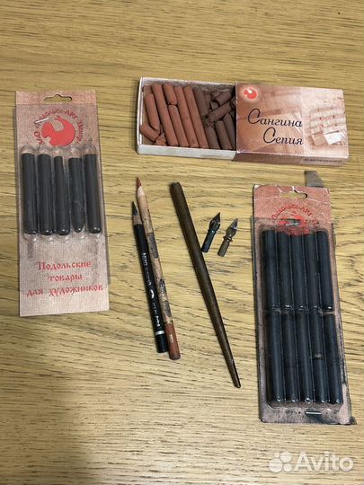 Набор для художника