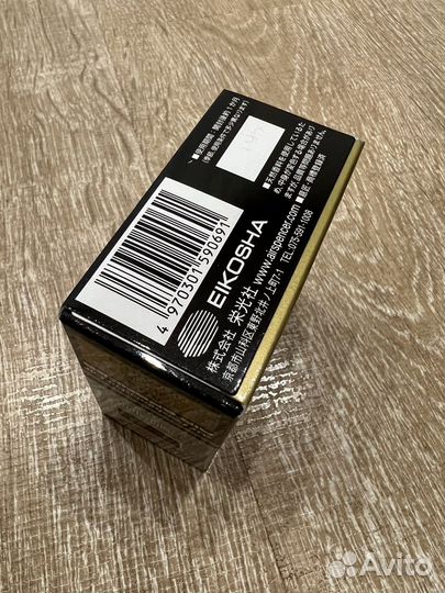 Eikosha A-69 Gucini от Gucci (Оригинал)