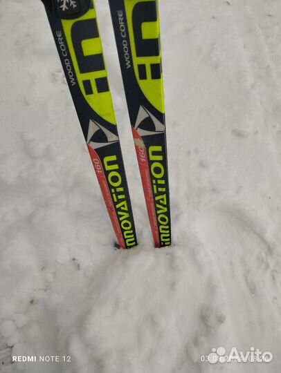 Лыжи беговые детские 160