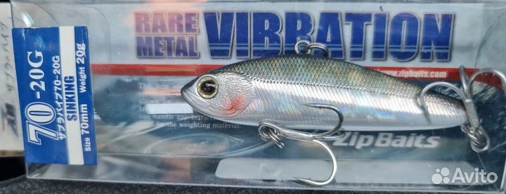ZipBaits zbl vib 70mm 20g