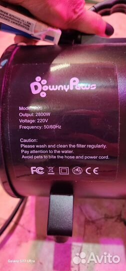 Компрессор для сушки собак