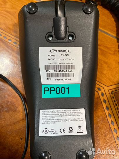 Pos терминал Hypercom T4220