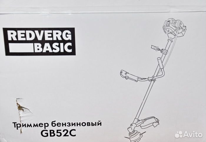 Бензиновый триммер redverg Basic GB52C