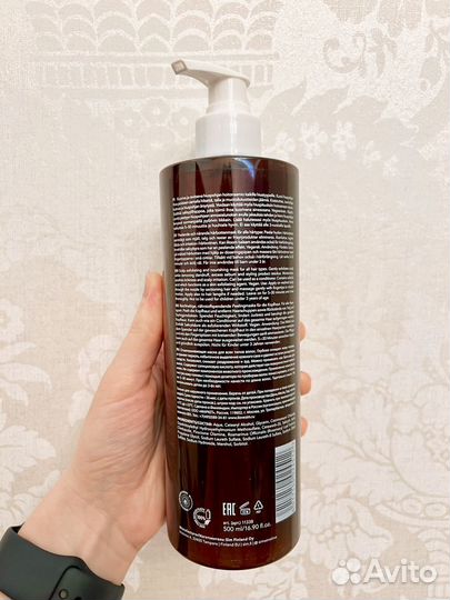 Маска пилинг system 4 o oil cure scalp treatment