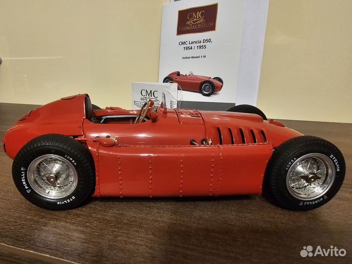CMC Lancia d50 1:18