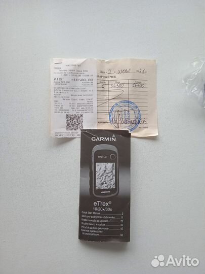 Навигатор garmin etrex 20x