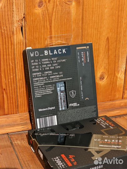 2TB/4TB WD Black SN850X (PC/PS5)