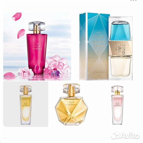 Avon Eve коллекция. Доставка