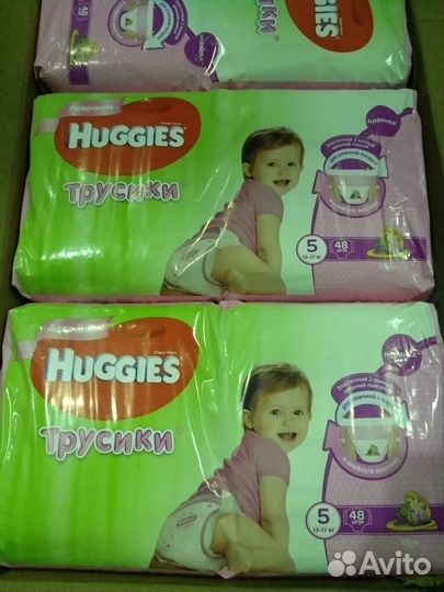 Подгузники трусики хаггис 5 (13-17 ) кг