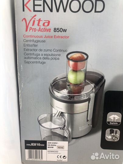 Соковыжималка Vita Pro-Activ 850w