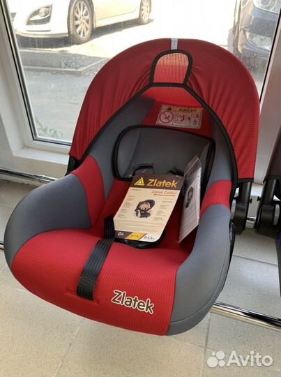 Автолюлька Zlatek 0-13 кг