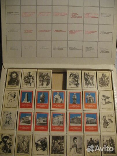 Коллекционные спички