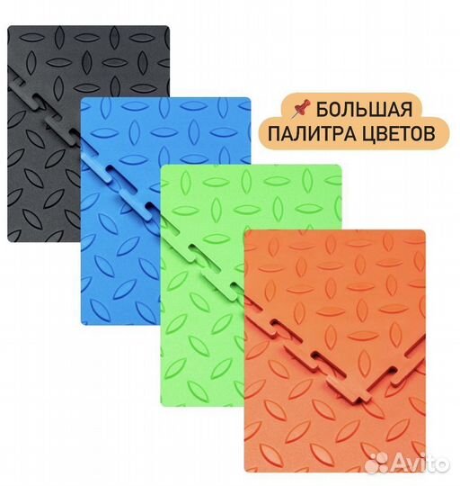 Плитка для вашего производства / цеха / склада