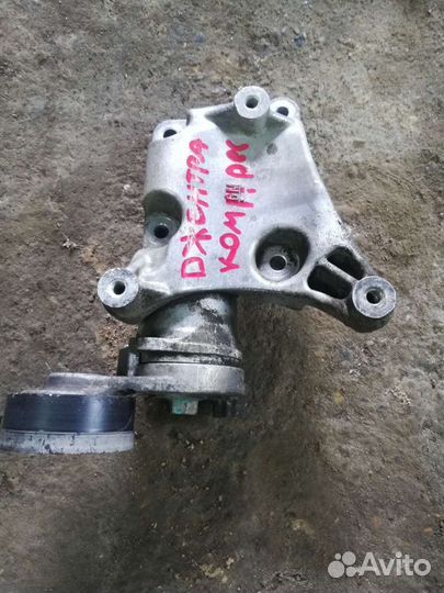 Кронштейн компрессора Шеврол кобальт Джентра