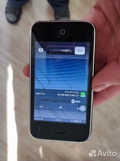 iPhone 3GS, 8 ГБ